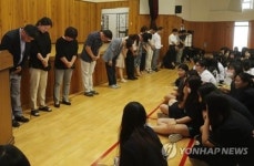 [단독]전주 완산학원 내부고발 기간제 교사…“비리 폭로 후 ‘직장 따돌림’, 지역 사학의 블랙리스트에”