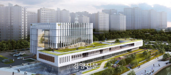 인천해양경찰서 2023년 서구 청라 신청사로 이전