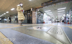 한산한 명동 지하상가[경향포토]