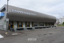 “학부모 대상 학교급식 공급 체험 프로그램 운영”[춘천시]