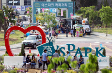 제34회 이천도자기축제 4월23일 개최[이천시]