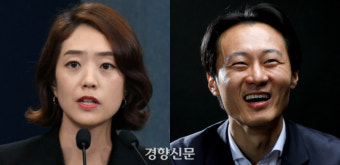 [속보]민주당, 서울 광진을 고민정·경기 용인정 이탄희 등 전략공천