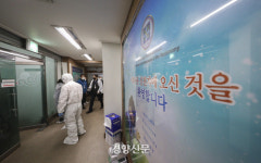 [속보]경기도, 과천 신천지 교회 예배 참석자 중 유증상자 215명 확인