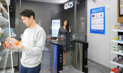 GS, 올레핀 사업 대규모 투자…‘미래형 편의점’도 선보여