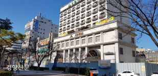대전 유성온천 관광특구, 옛 명성 되찾기 나섰다