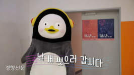 일상의 방역이 최강 백신