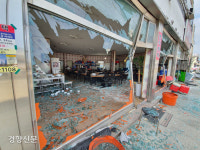 서산 롯데케미칼 공장 폭발사고…주변 마을 상가·집까지 ‘와장창’