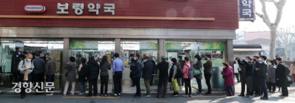 경찰 “마스크 판매사기 엄정 대응…공적판매처에서 구입해야”