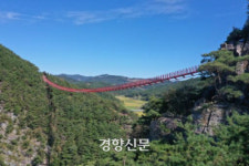국내 최장 무주탑 현수교 출렁다리 순창 채계산서 27일 개통