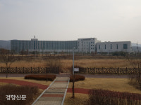 경기 고양시 거주 충북혁신도시 국가공무원인재개발원 직원 코로나19 확진