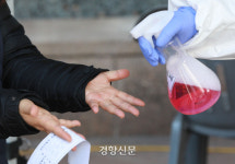 서울대입구역 스타트업도 집단감염···20명 중 6명 확진