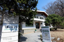 ‘서울미래유산 중구에는 어떤게 있을까?’[정동길 옆 사진관]