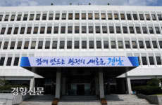 경남 축사 등 건물 신재생에너지 지원 50%→70% 확대[경남도]