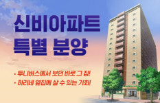 차은우가 여기서 왜 나와? 역대 가장 조용한 만우절, 그래도 한 번 웃고 싶다면···