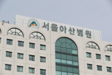 ‘9세 환자’ 확진에 서울아산병원 입원환자 43명 코호트 격리