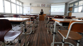 서울여고 3학년 온라인 수업 시작[경향포토]