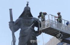 장군님의 목욕[오늘, 광화문]
