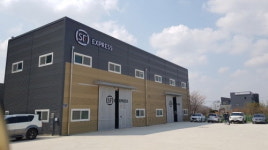 SF Express, 온라인 오더 플랫폼(SF GO) 런칭