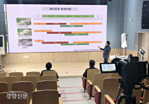 농사 교육도 동영상으로…충북 충주시농업기술센터 동영상 강의 서비스 제공[충주시]
