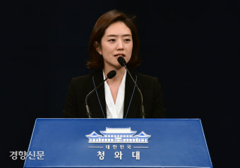 고민정, 오세훈 누르고 당선, 김두관·허영도 초접전 끝 당선 [선택 4·15]