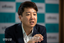 통합당 이준석 ‘사전투표 조작 의혹’ 공개 토론회 23일 연다