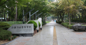 (2)혁명 발원지엔 노래방이…빈약한 기념시설, 관리마저 제각각[사라진 현장, 잊혀진 기억]