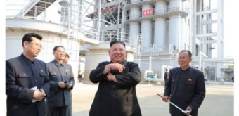 북 조선중앙통신, 김정은 행보 20일 만에 공개···