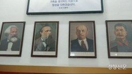 마침내 밝혀진 털보네24시 국밥집의 정체?