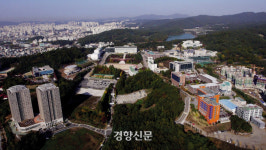 경기대, 학생 1인당 10만원씩 ‘온라인 장학금’ 지급