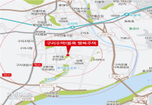 구리수택지구 등 올해 첫 행복주택 입주자 모집 시작