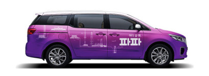 타다처럼 렌터카로 영업한다···여객자동차법 시행 전 규제 샌드박스로