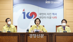 서울시·교육청, 내일부터 어학원 등 학원 방역 특별 점검