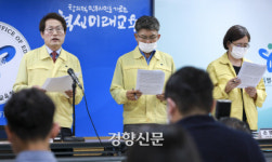서울시교육청 “고3 매일, 고1·2 격주 등교” 어떻게 가능할까[일문일답]