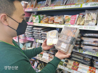 이태원발 집단 감염에 직장인 점심 ‘혼밥’ 늘었다...CU 간편식 매출 23% 상승