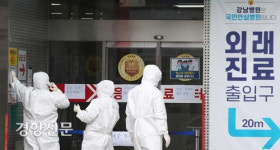 직원 확진자 나와 폐쇄됐던 용인 강남병원 업무 재개