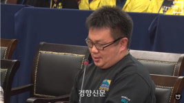 세월호 민간잠수사 지원 ‘김관홍법’ 4년만에 국회 통과 “왜 이제야··· 눈물이 쏟아진다”