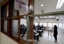서울 모든 고교생, 2학기부터 ‘무상교육’