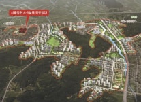 LH, 신혼부부 중심 시흥장현 A-5블록 특화단지 공급