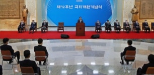 53일 전으로 돌아간 한국[오늘은 이런 경향]