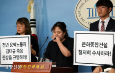 오늘도 ‘태규 누나’로 삽니다