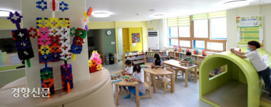 코로나19에도 ‘이상무’···특별한 돌봄교실에 가다