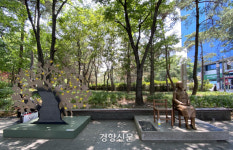 [속보]대구 ‘평화의소녀상’ 후원자 명단 조형물 훼손한 40대 입건