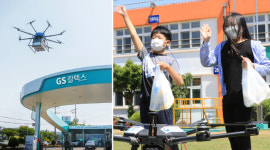 0.8㎞ 떨어진 학교로 6분 만에 도착…성큼 다가온 ‘드론 배송시대’