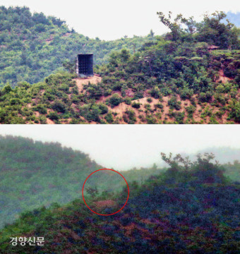 불만 표출·내부 결속 달성…‘더 나가면 한·미훈련 빌미’ 판단