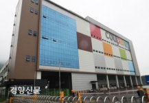 이천시, 쿠팡 덕평물류센터 확진자와 밀접접촉 189명 자가격리