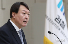 [속보]대검, ‘검언 유착’ 의혹 사건 전문수사자문단 내일은 소집 안하기로