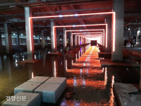 지상보다 아름다운 땅 밑 세상…홍제유연