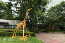 구로구, 작품이 미술관 밖으로 나오다…야외조각전 개최[서울25]