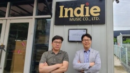 커스텀 전기기타 제조/수출회사 (주) 인디뮤직컴퍼니, 기업부설연구소 설립