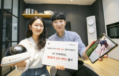 쓰레기 투기·도둑 ‘이상한 움직임’ 스스로 알려주는 CCTV